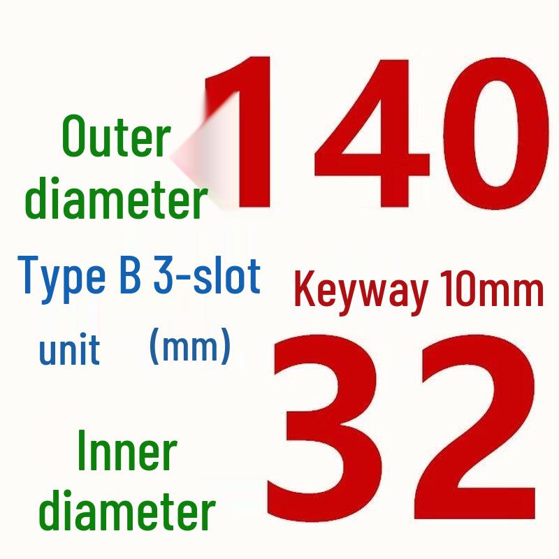 

Jun Dingying 3B140 Series Cast Iron V-Belt Pulley