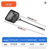 Datang Yu Aquarium Fishing Scoop Net