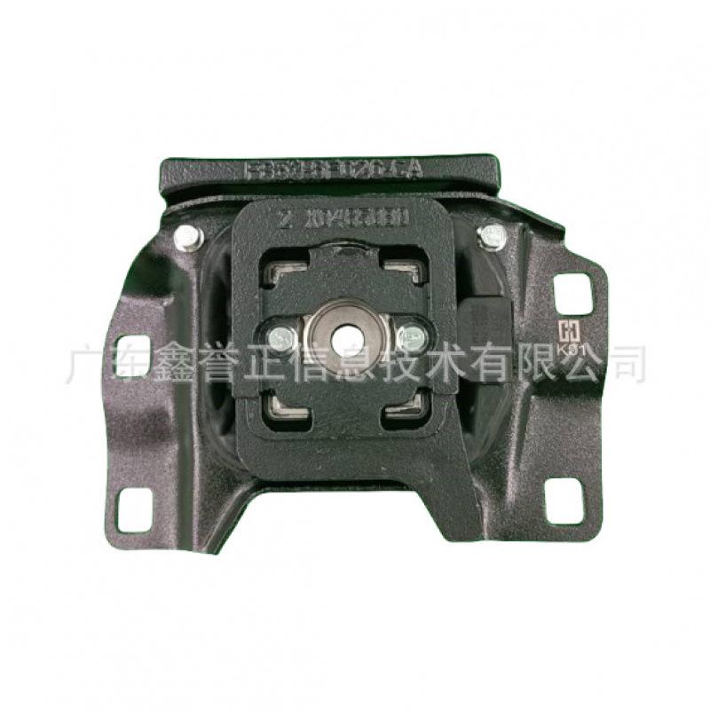 FB5Z-6038E Engine Mount - Left Transmission for Ford Explorer 2.3L