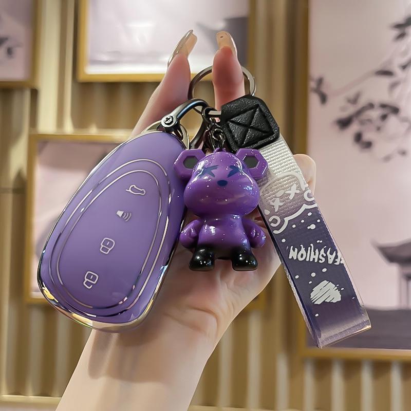 Compatible WEY Lanshan 2025 Model and New Mocha Smart Driving Key Protective Case Bumper.