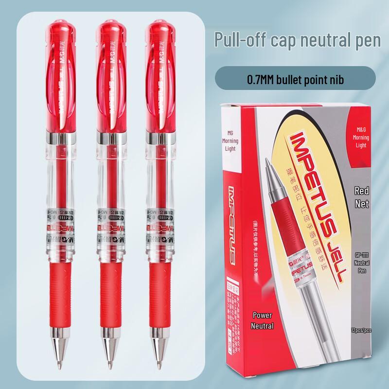 Гелевая ручка M&G 0.7 мм, красная, с пулевым наконечником