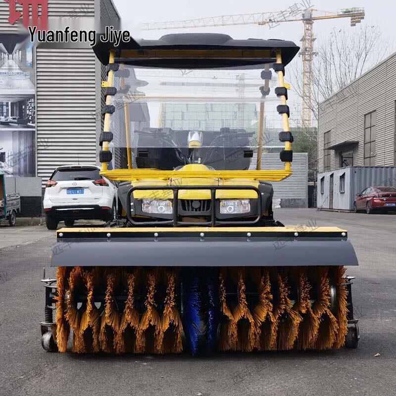 Yuanfeng Jiye Snow Removal Tools