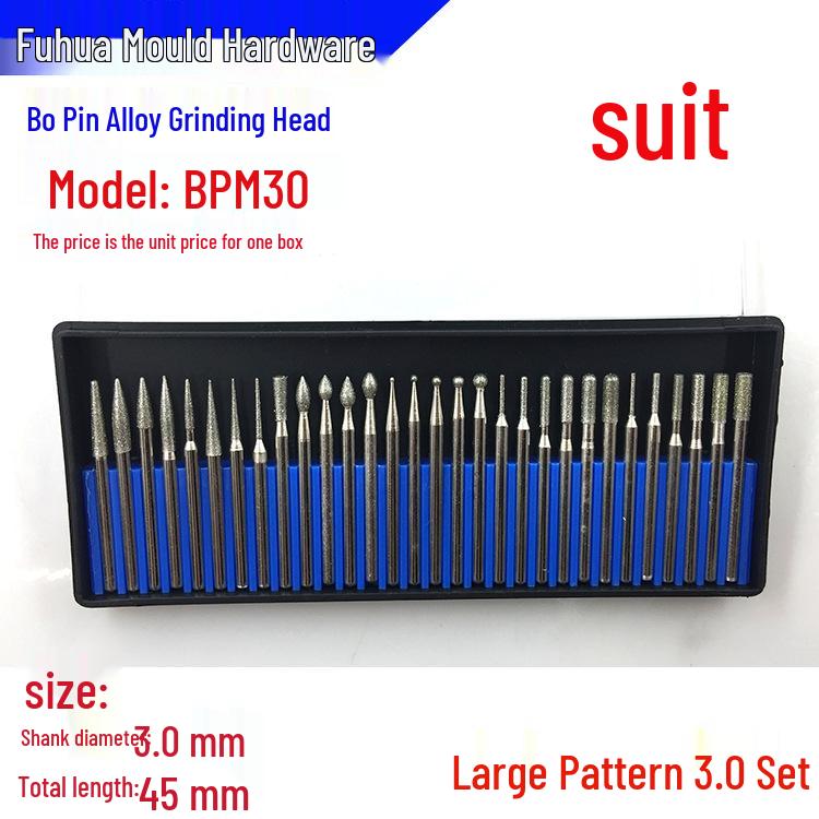 

3mm Water Drop Shank Diamond Alloy Grinding Head for Mold Repair, Deburring, and Jade Carving