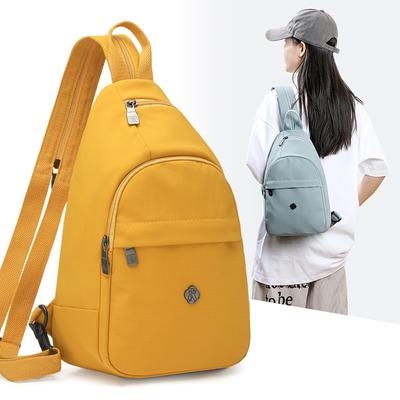 Einfarbiger Rucksack Multifunktionale Brusttasche Damen Schulter Crossbody Tasche