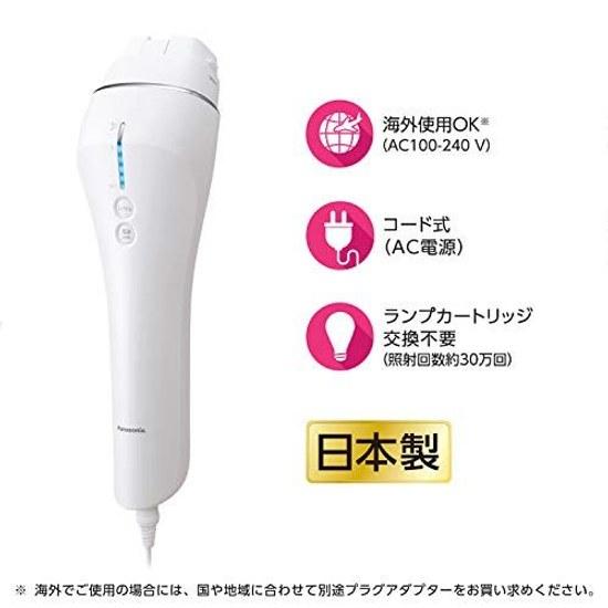 Panasonic Light Beauty Device Esthe Body Face Use High Power Type Silver ES-WP81-S