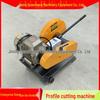 Quancheng 400 Profile Saw: Metal Blanking & Angle Iron Cutting Machine