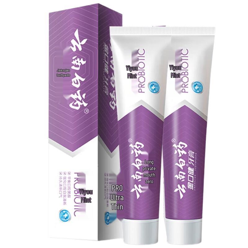 

Yunnan Baiyao Jin Kou Jian Probiotic Toothpaste