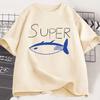 Jin Super Tuna Fish T Shirt Kawaii Retro Fashion Men/women Clothing Harajuku High Quality Tops Clothes Days Gifts Tshirts Tops