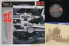 LP Record NO ARTIST - Sl - Sl Sound In Digital 30AG421 CBS Japan Obi Music Others Used