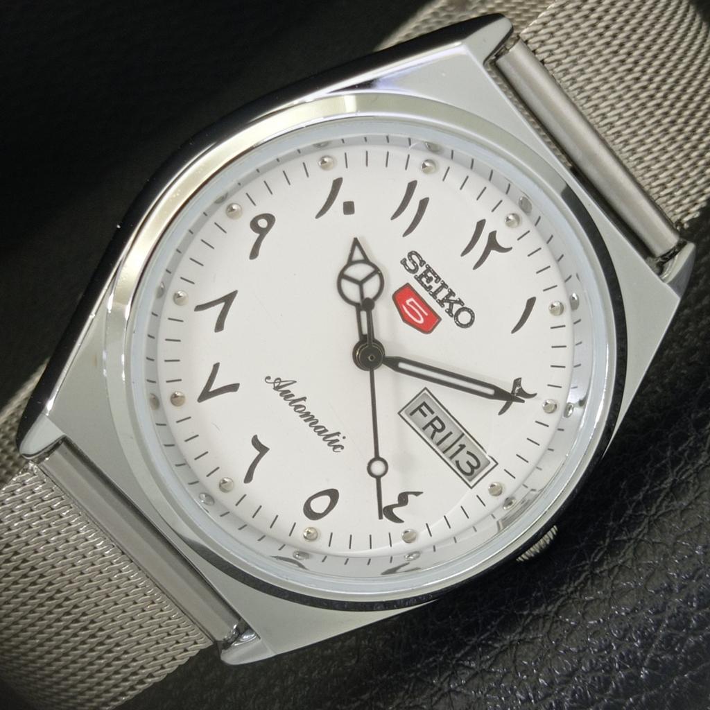 

ВОССТАНОВЛЕННЫЕ ВИНТАЖНЫЕ МУЖСКИЕ ЧАСЫ SEIKO 5 AUTOMATIC 6309A ЯПОНИЯ БЕЛЫЕ a441387-5 Sk-a441387
