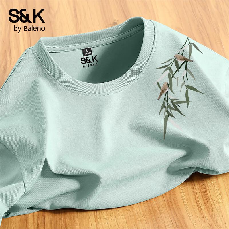 Baleno Men s S&K Series Heavyweight Pure Cotton T-shirt 2XL