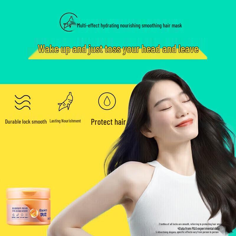 Rejoice Repair & Nourishing Hair Mask