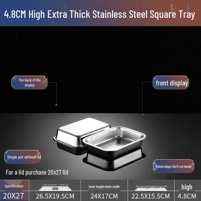 Stainless Steel Rectangular Food Pan