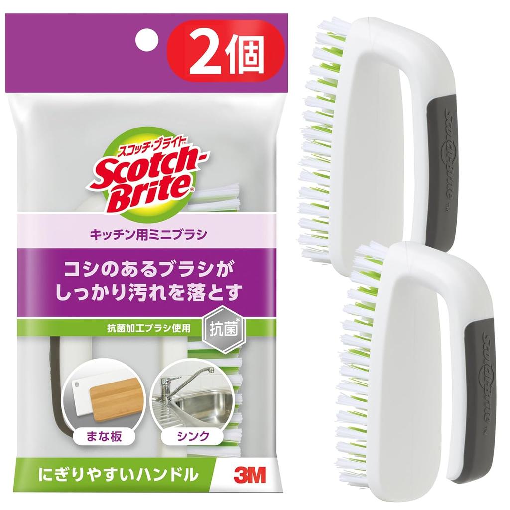 3M Kitchen Brush Mini Non-scratch Antibacterial 2 pieces Scotch-Brite K-504J