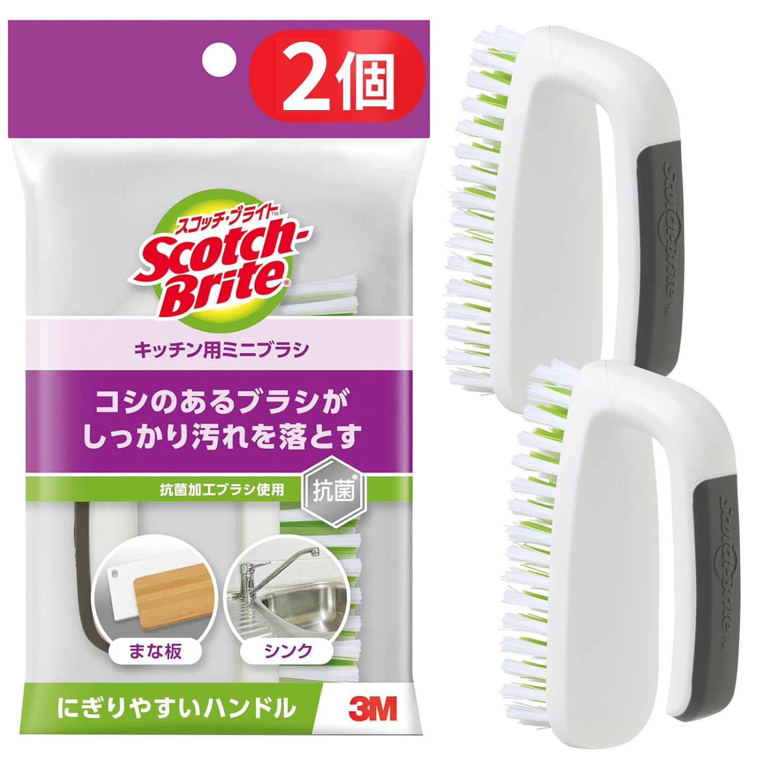 3M Kitchen Brush Mini Non-scratch Antibacterial 2 pieces Scotch-Brite K-504J
