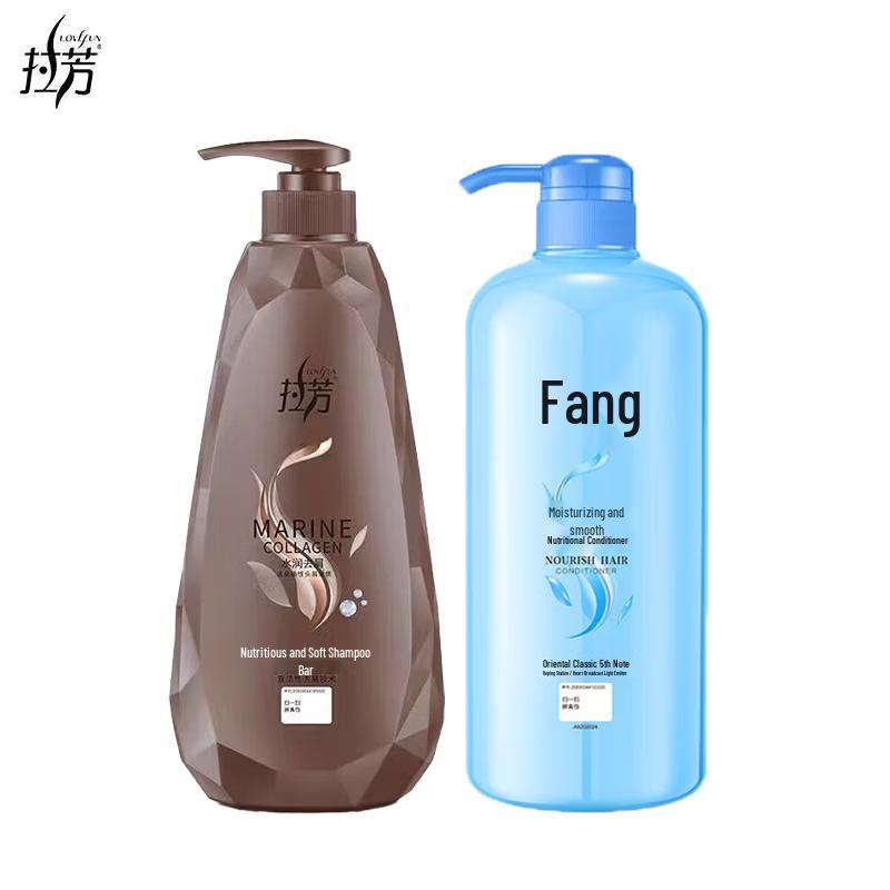Lafang Smoothing & Hydrating Hair Care Set