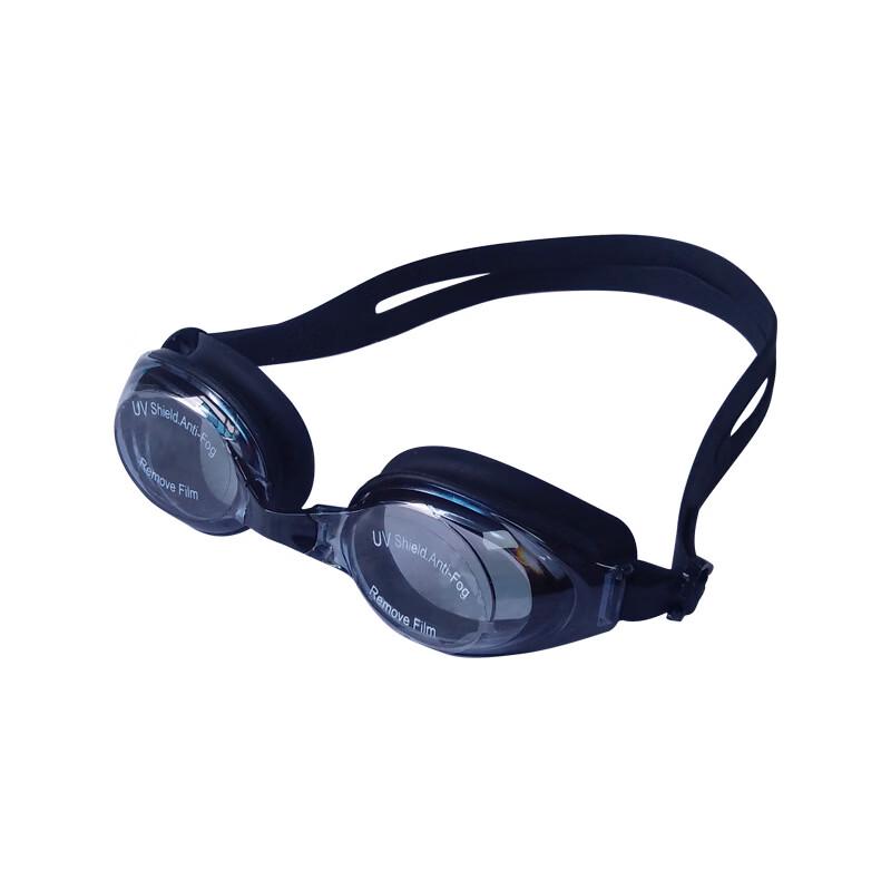 Yuzhan HD Adjustable Swim Goggles
