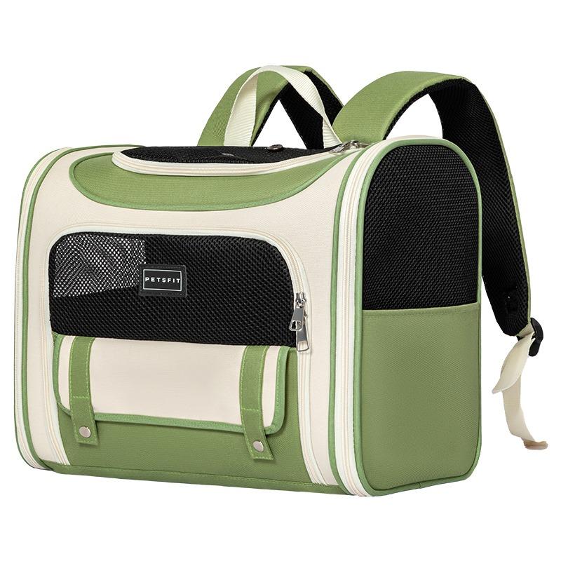 Cat Bag Portable Outing Horizontal Bag Pet Dog Travel Backpack Cat Lightweight Horizontal Bag