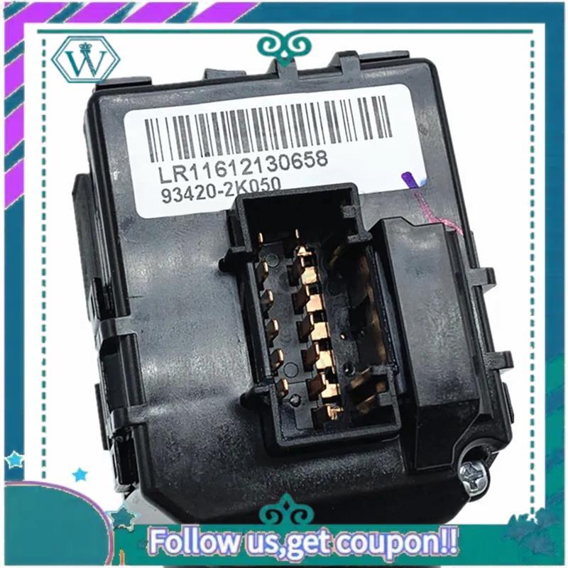 AA92-Wiper Washer Switch Lever For Hyundai Tucson IX35 2011-2015 Kia Sportage Soul 934202K050 93420-2K050 Parts Accessories