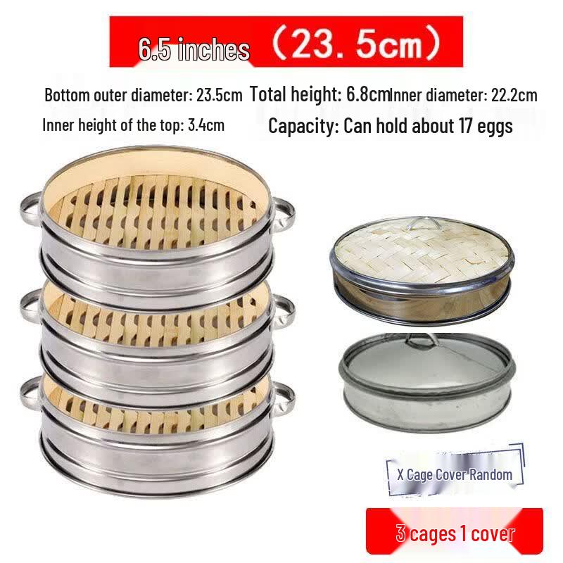 Miaoqiao Bamboo & Stainless Steel Steamer Basket Set