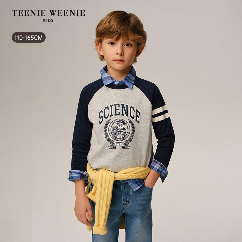 Детская футболка в стиле академии с рукавом реглан для мальчиков Teenie Weenie Kids 165