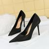 Mode Europa Amerika Einfache Schuhe 2024 Neue Frauen Pumpen Design Prägemuster Mode Party Schuhe Spitz Stilettos Heels 6122-5