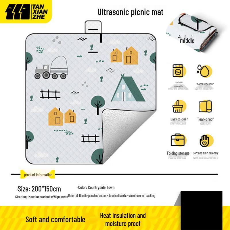 Explorer Ultrasonic Thickened Picnic Mat