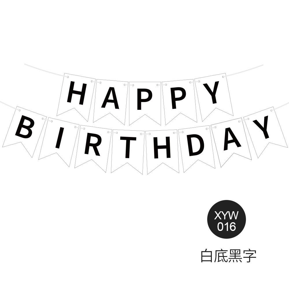 Grattis på födelsedagen Bronzing Svalstjärtsflagga Dekorativ Banner Festarrangemangstillbehör Grattis på födelsedagen Flagga