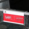 Acrylic Workstation Nameplate