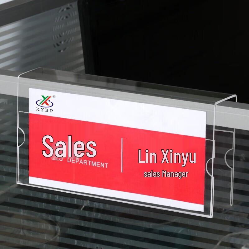 Acrylic Workstation Nameplate