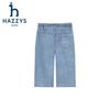 HAZZYS Boys' Lightweight Denim Capri Shorts