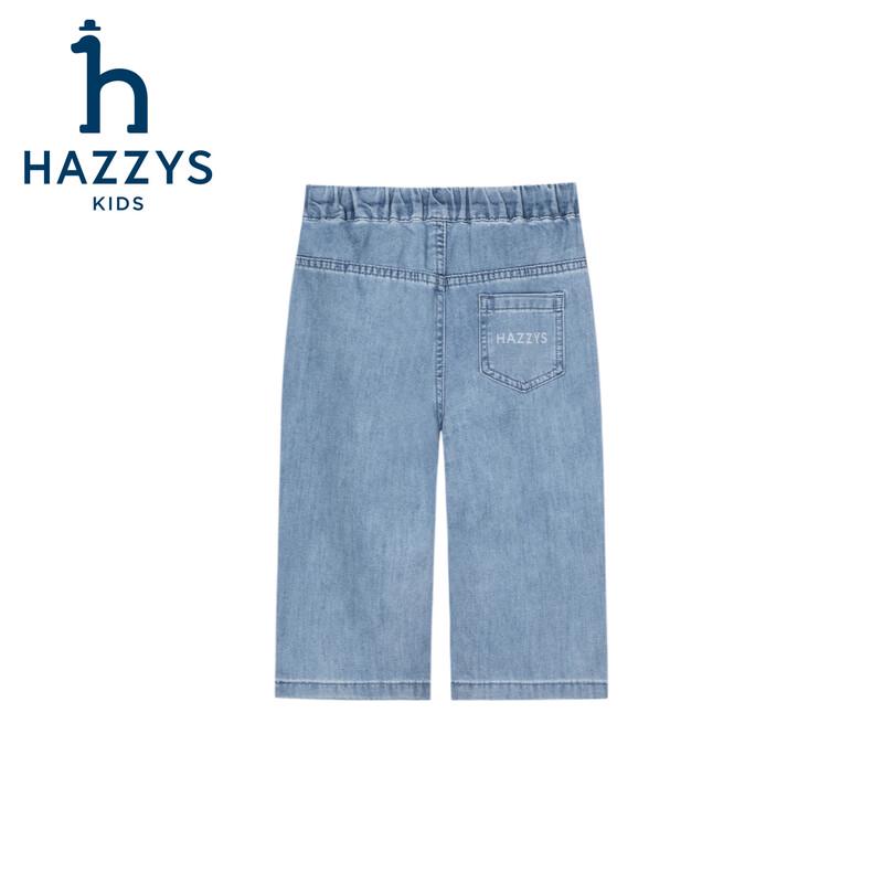 HAZZYS Boys' Lightweight Denim Capri Shorts