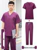 Unisex Short-Sleeve Surgical Gown and Long-Sleeve Workwear Scrub Set - Polyester/Cotton Blend