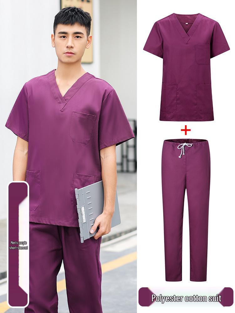 Unisex Short-Sleeve Surgical Gown and Long-Sleeve Workwear Scrub Set - Polyester/Cotton Blend