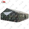 Zhongbisheng 72sqm Outdoor Canteen & Camping Tent