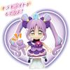 Bandai Cure Kyuun Kyuun Doll with Accessories for Idol Precure Series Kids Toy
