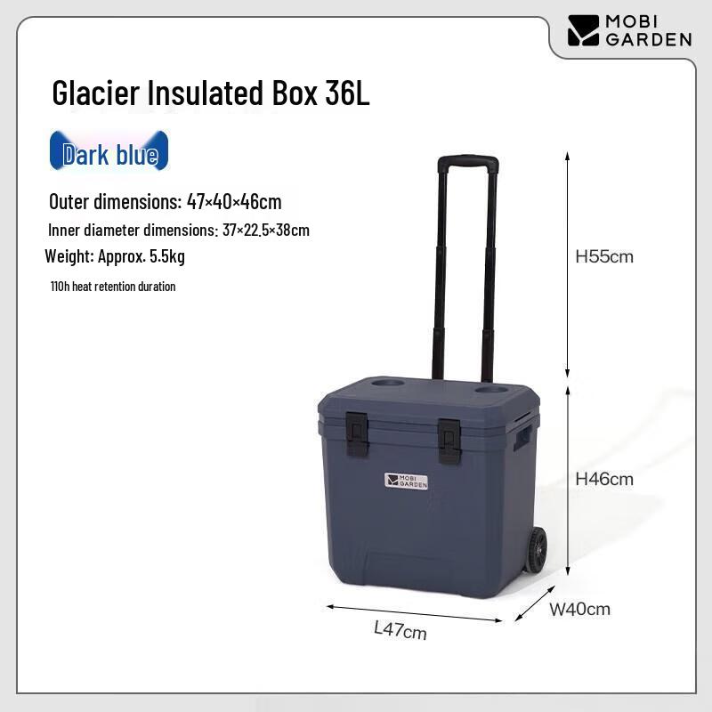Mobi Garden Glacier 36L Portable Cooler