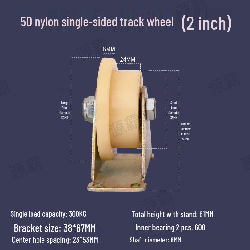 High-Quality V/U/T-Type Track Wheels & Low-Noise Plastic Grooved Rollers for Sliding Gates Steel Wire Rope Pulleys