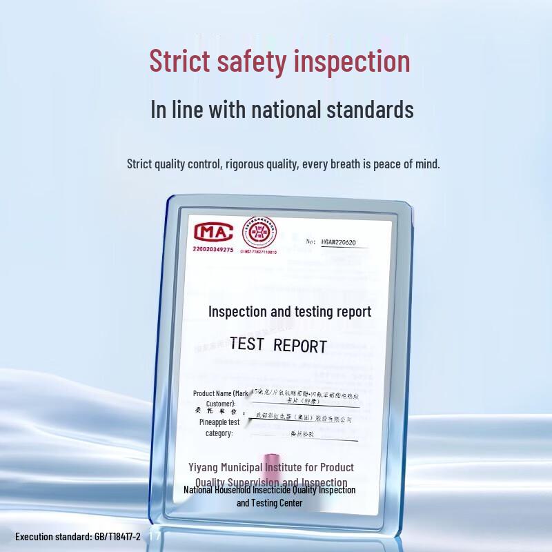 Rainbow Electric Mosquito Repellent Mat Refill