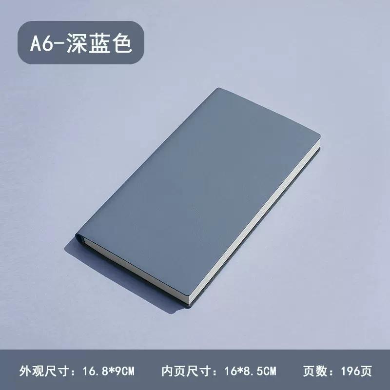 

A5A6/B5 Мягкая искусственная кожа 96/100 листов блокнот журнал бизнес офис работа встреча блокнот ежедневник планировщик школьные канцелярские принадлежности