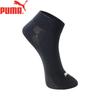 Puma Men's Casual Ankle Socks 3-Pack