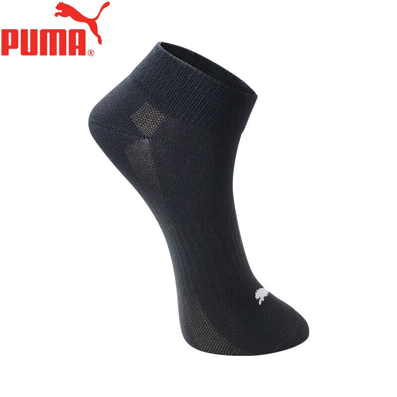 Puma Men's Casual Ankle Socks 3-Pack