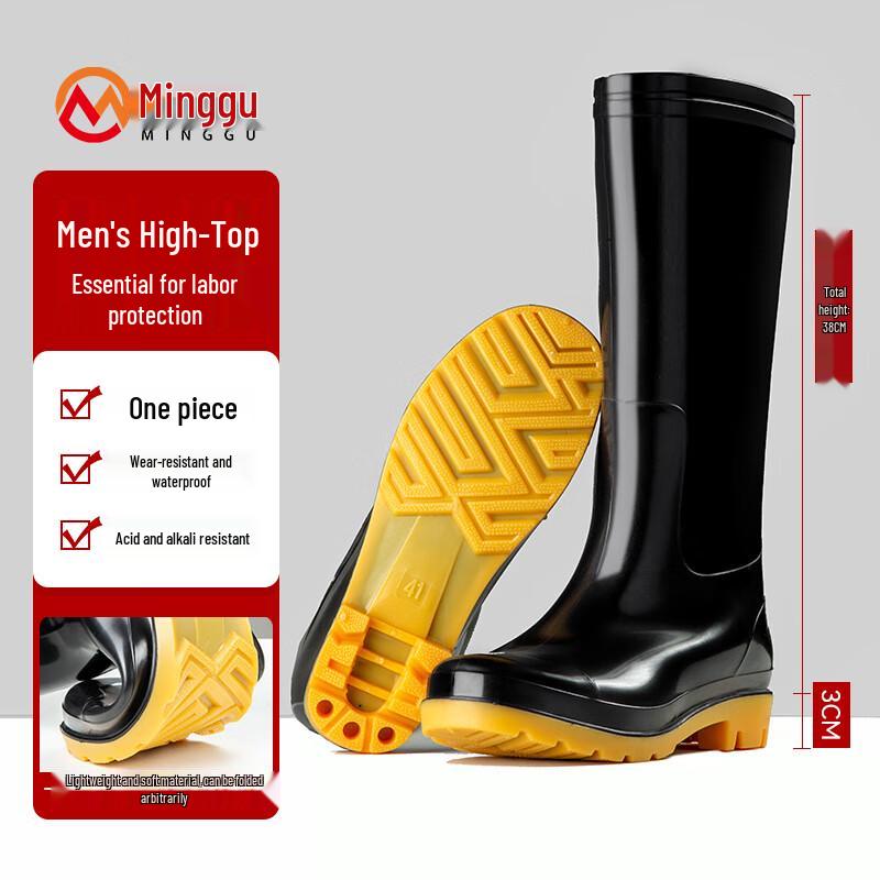 Minggu Men s Waterproof Non-slip Rain Boots 43