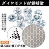 GOKEI Diamond Whetstone & Flattening Stone 150/400 Grit with Aluminum Base for Coarse Grinding & Sharpening Knives