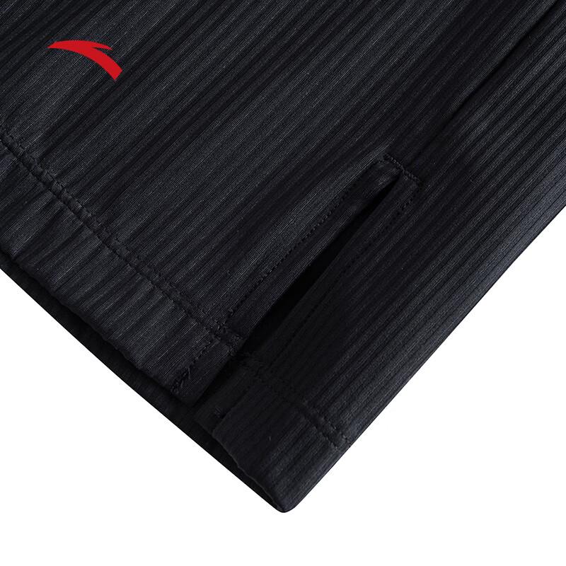 Anta Women's Ice Silk Wide-Leg Split Flare Pants