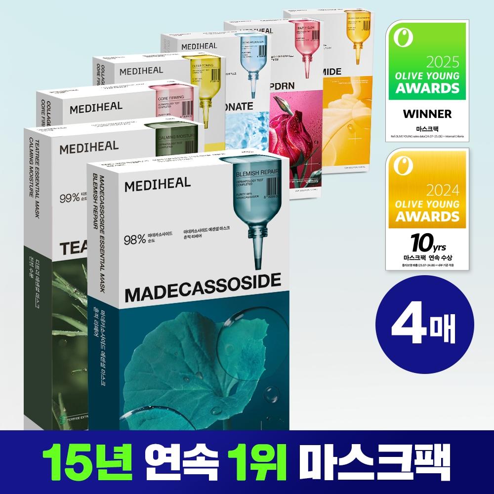 Mediheal [нет. [1 раз в 15 лет подряд] Mediheal Essential Маска-патч 4 листа 7 видов высокой функциональности Vitamin C Blemish Toning 4 sheets