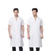 Unisex Long-Sleeve White Lab Coat