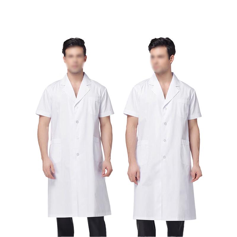 Unisex Long-Sleeve White Lab Coat