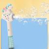 Electric Bubble Wand Cartoon Lovely Multi Functional Automatic Bubble Blower Wand for Children 2025