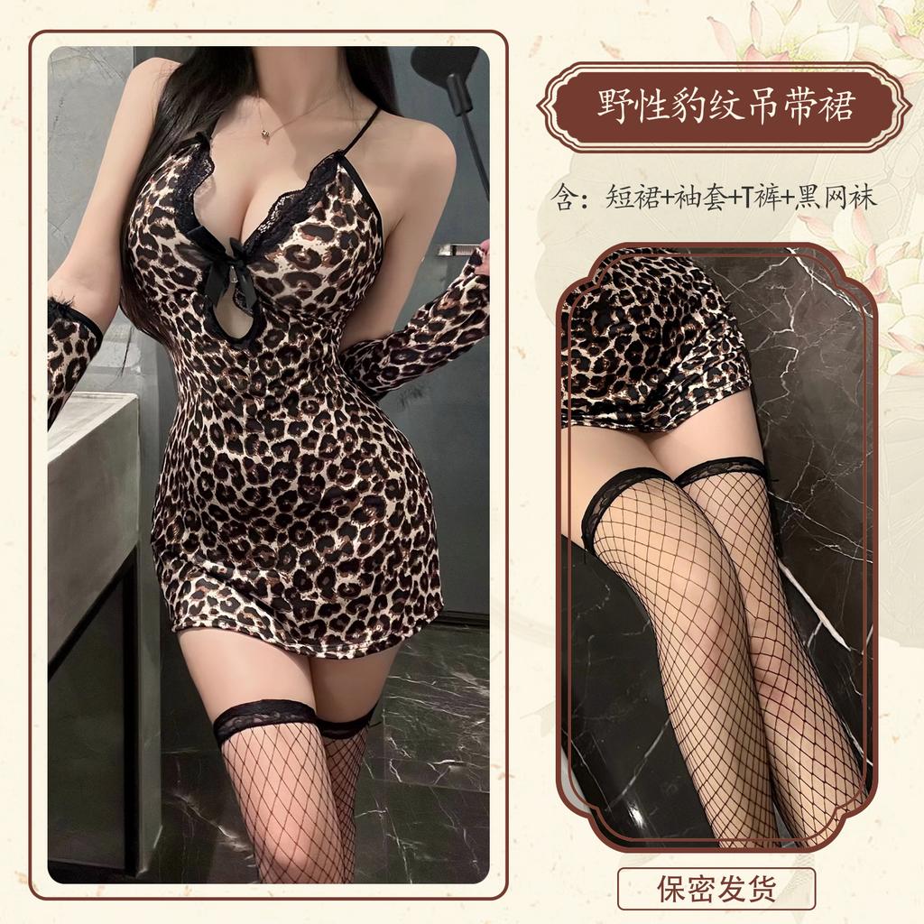 Man Want New Sex Underwear Sexy Leopard Print Nightclub Uniform Temptation Lace-up Hollow Hot Suit 9367